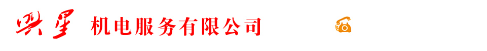 深圳南山監(jiān)控安裝公司