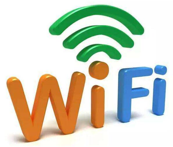 無線wifi相比舊式的電信號(hào)升級(jí)了哪些方面的性能 無線wifi相比舊式的電信號(hào)升級(jí)了哪些方面的性能