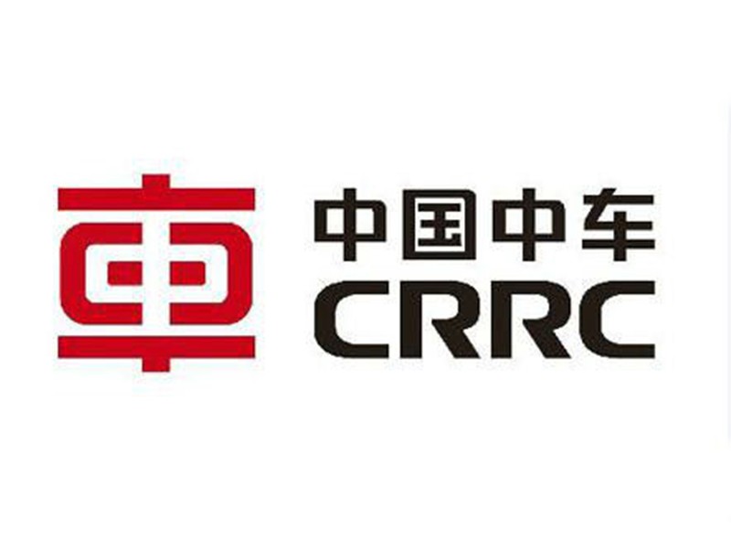 中國(guó)中車(chē)