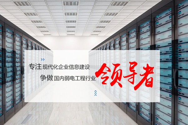 深圳騰飛四海15年征程，喜獲國(guó)家高新企業(yè)認(rèn)證