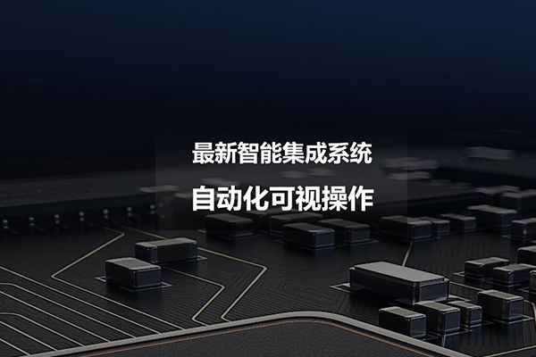 深圳騰飛四海通過(guò)iso9001認(rèn)證，拿下進(jìn)軍世界通行證！